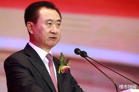 王健林|手握5套房，不出售、也不出租，闲置20多年，为啥这样做？