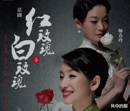 |就算是一手烂牌，也能打出王炸，她就是秦海璐