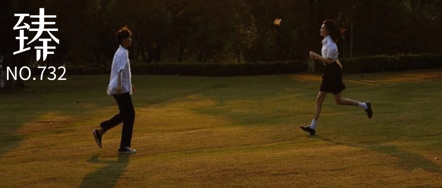 车臻|该如何把握感情的底线?男人女人都该知道!