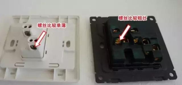 新房装修要注意这些小心机，开关插座数量+布局最全攻略，收藏了