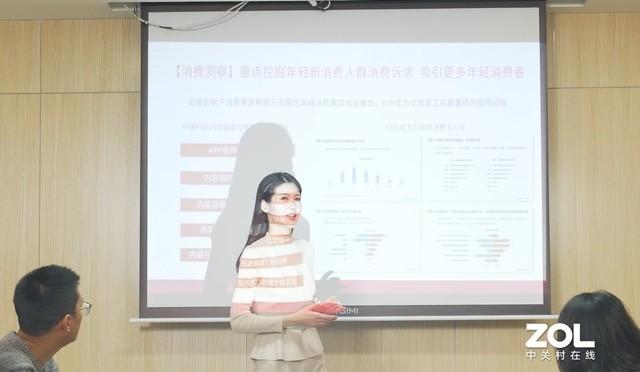 maxhub|MAXHUB商显屏评测：解锁大型会议室协作新方式