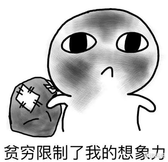 大学|孩子拿到录取通知书，家长准备大摆筵席庆祝，亲戚却劝“复读吧”