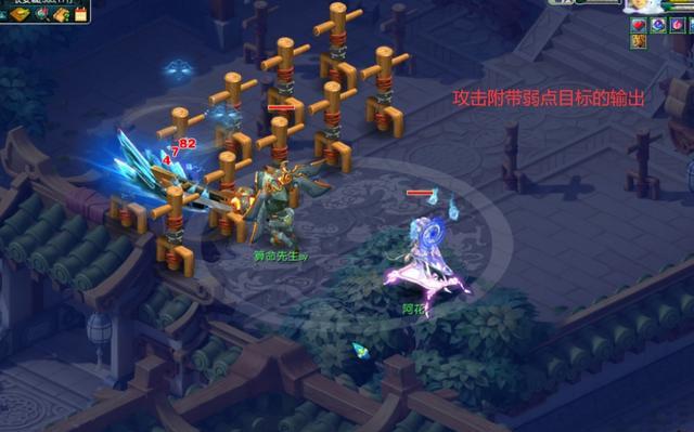 corejj|玩家晒出了一张“梦幻日程表”，内容很充实，这是大多人的现状吗