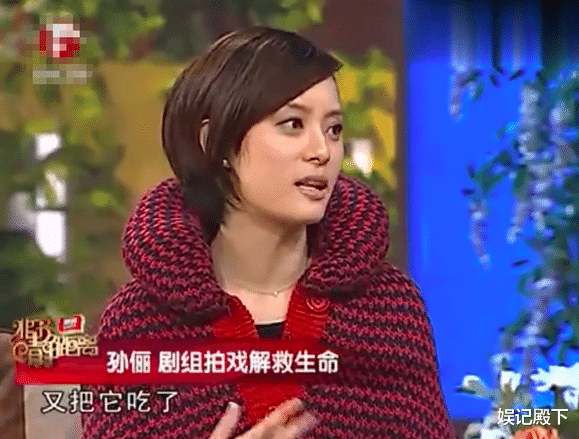 蒋勤勤|蒋勤勤和孙俪这是杠上了？两人都上热搜，谁更有大局观一目了然！