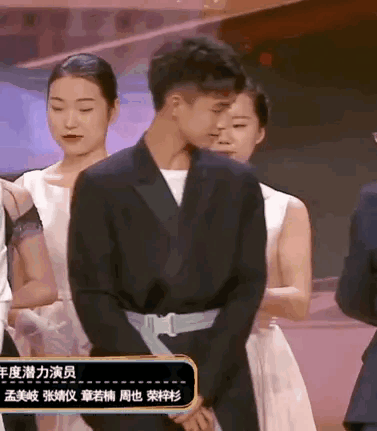 尹正|微博电影之夜的尴尬:张哲瀚把自己的奖杯给刘浩存,尹正无效减肥