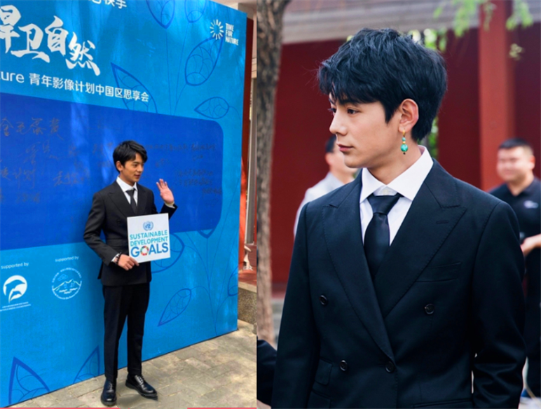 娱乐星闻精选 丁真普通话分享高原动物趣事照片曝光?国企老板杜冬将在10月离职