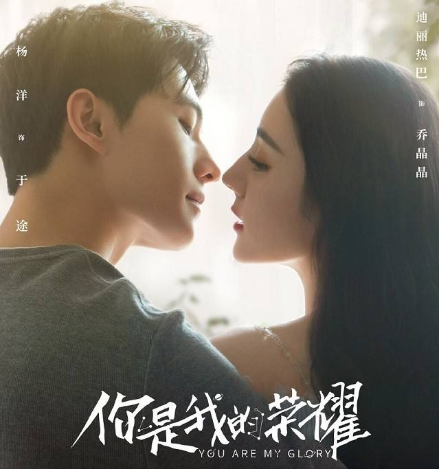 杨洋|杨洋10张绝版侧颜照片，这才是娱乐圈男明星的颜值天花板吧