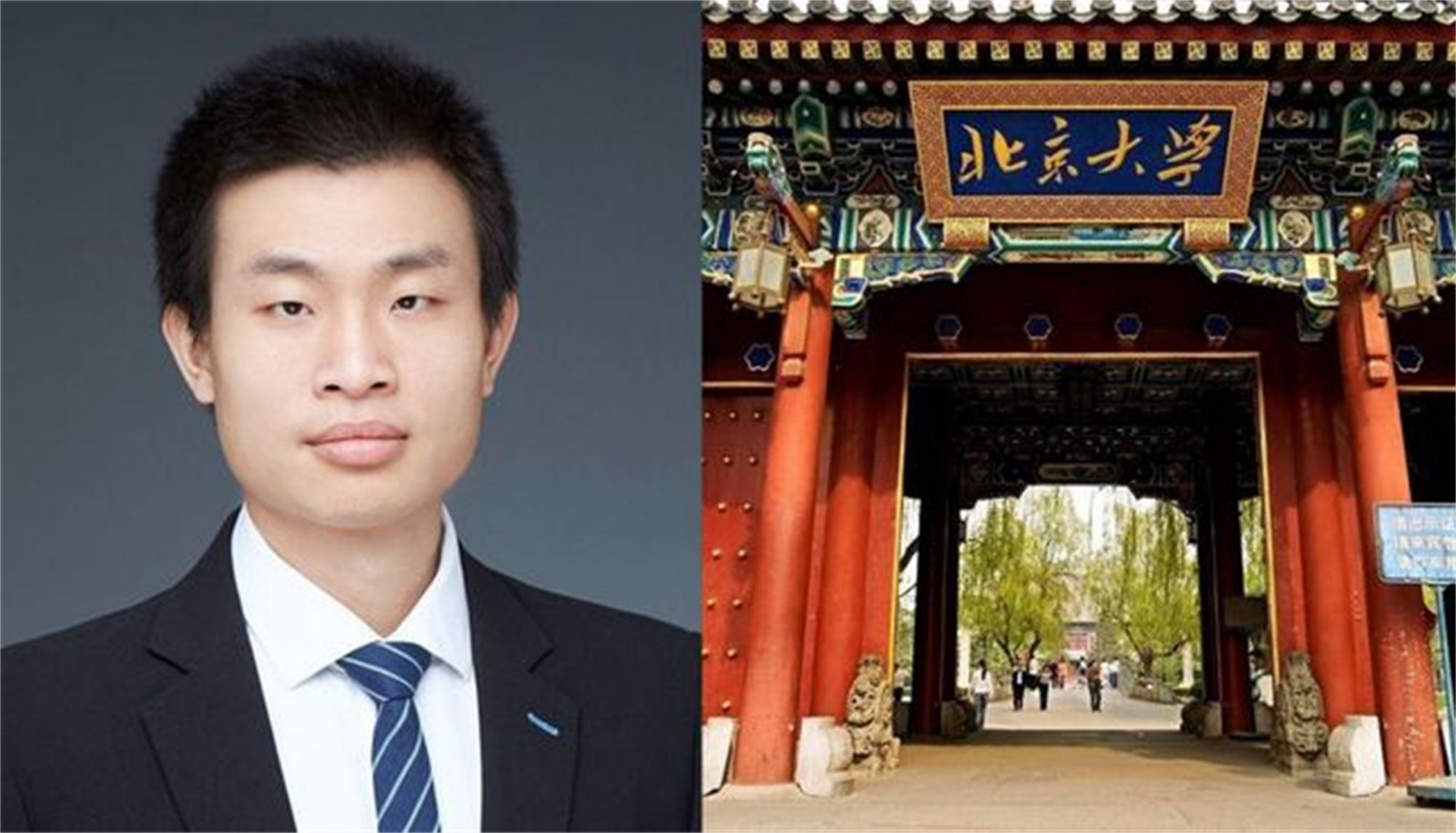 韦神|北大韦神公开谈及现状:我也会被学生“退课”,目前还是母胎solo