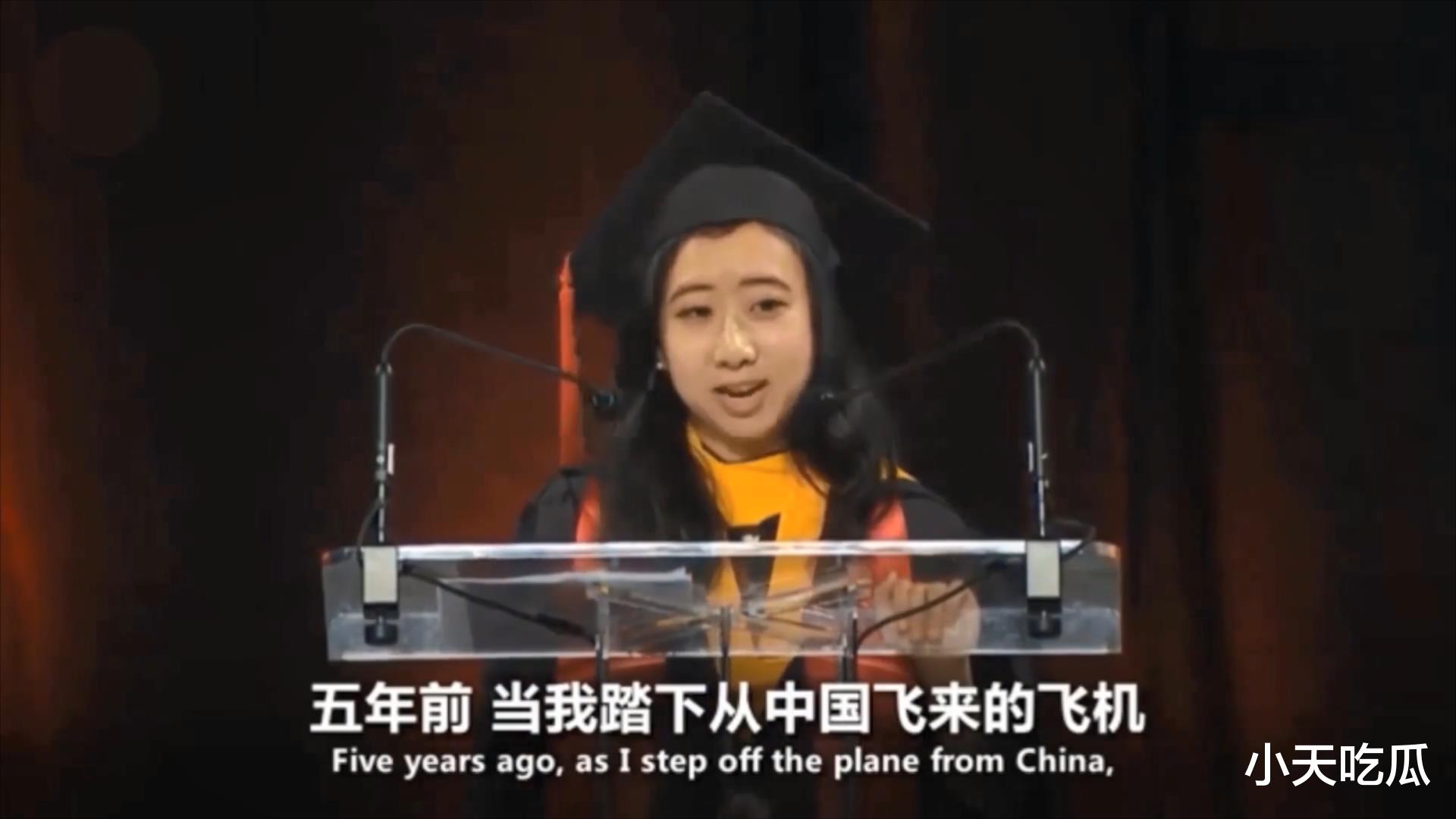 杨舒平|“卖国求荣”的杨舒平,声称国外的空气都是香的,回国的她现状如何?