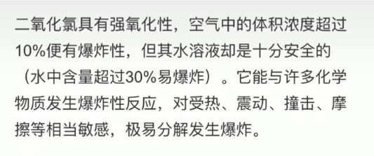 美宅设计|揭秘除甲醛果冻！到底有用没有！