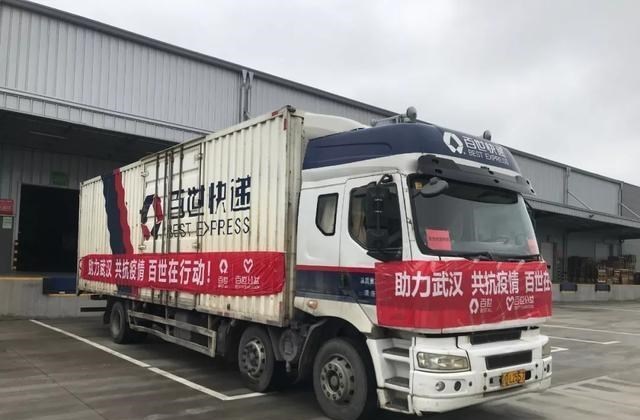 阿里巴巴|百世跌落，“通达系”快递的结局，原来刘强东早已预测