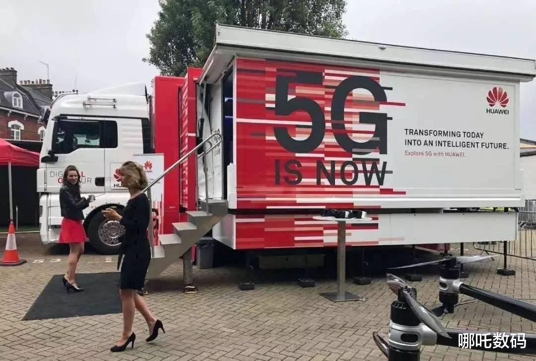 华为|吃饭砸锅！瑞典服装巨头H&M惹怒国人，华为也被瑞典拒之门外