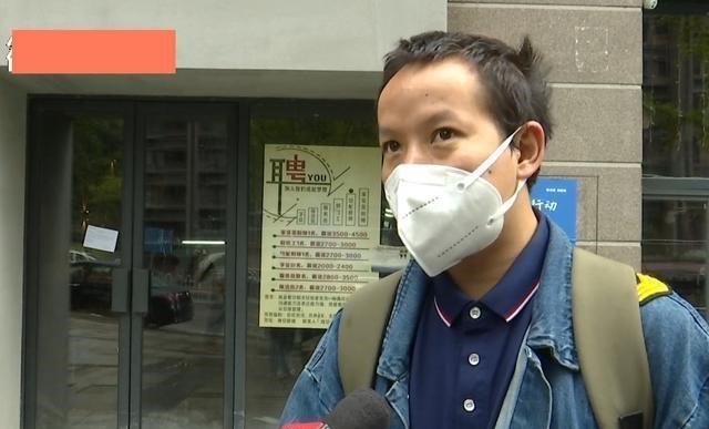跳槽|男子找下家想跳槽，辞职后一等二等等了个寂寞，下家：形象不过关