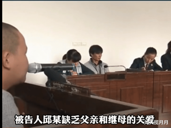 九天揽月月|17岁少年遭继母嫌弃，竟连刺弟弟妹妹20多下，继母：你太可怕了！