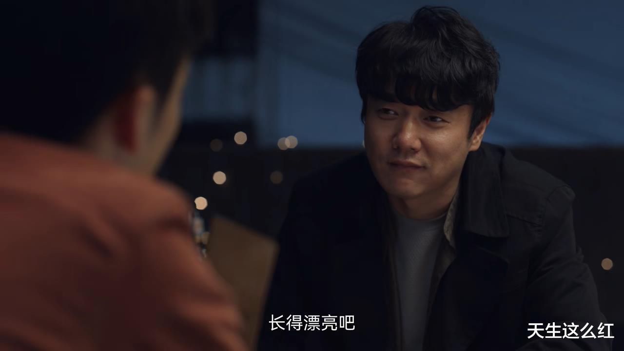 沈海洋|《谁是凶手》大结局没那么简单，隐藏凶手才是细思恐极