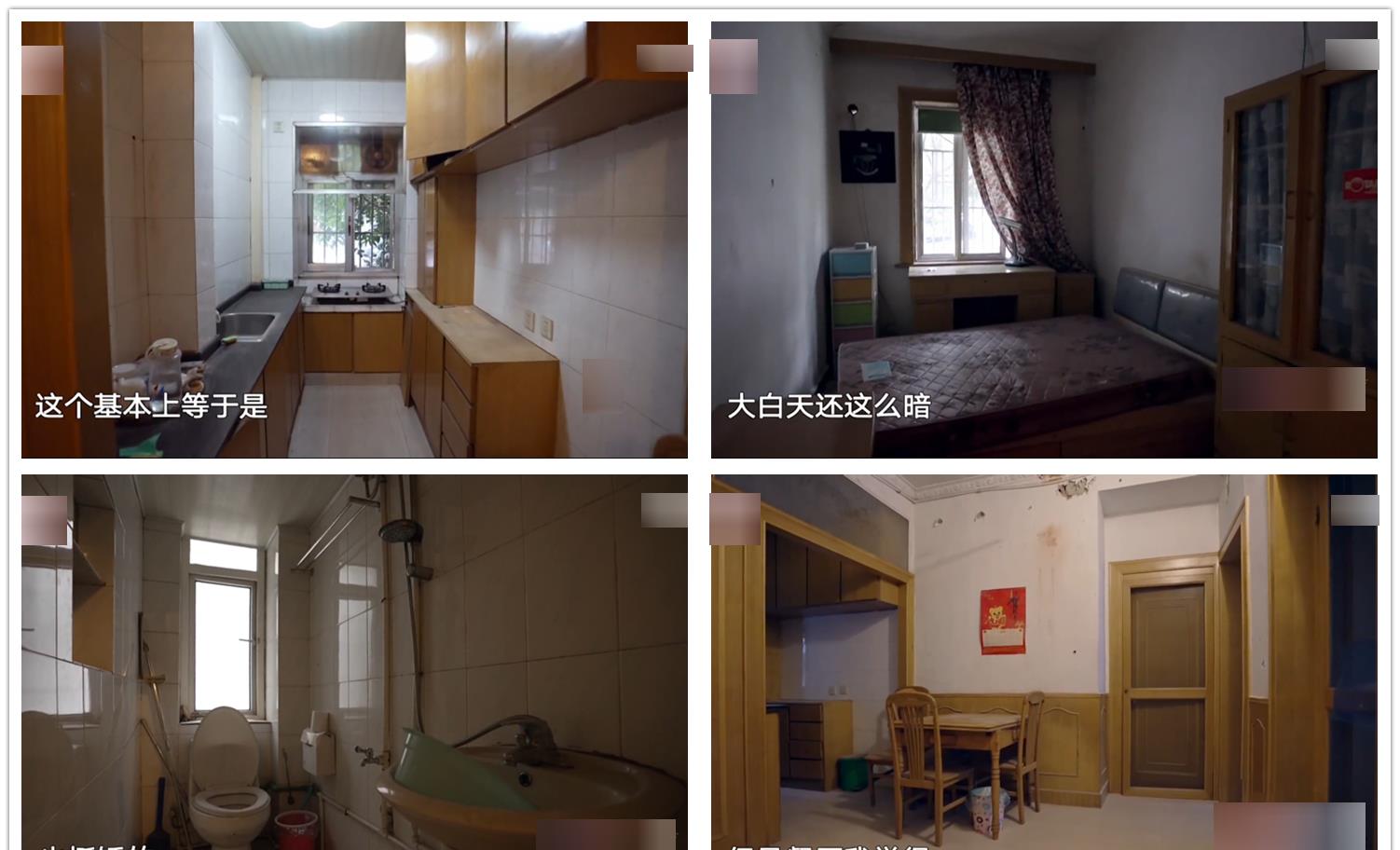 城阳|《梦想改造家》爆改杭州老房，又暗又挤一楼，摇身一变敞亮住宅！
