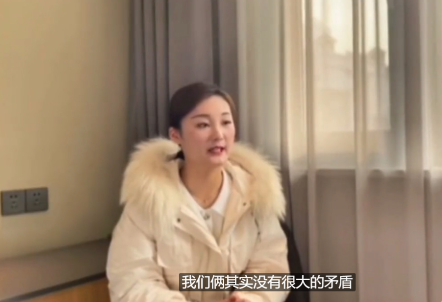 陈亚男|陈亚男哭诉被网暴,称大衣哥曾承诺帮找工作,食言后她才开始直播