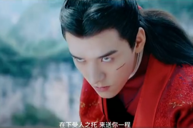 山河令|《山河令》顾湘大结局曝光，重伤时对温客行的称呼令人泪目