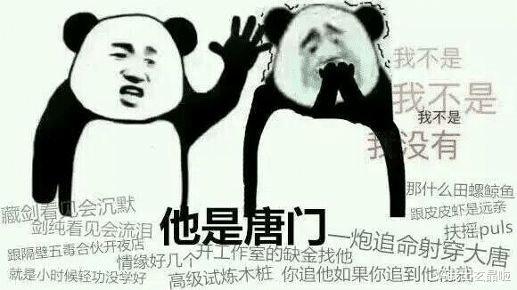 剑网3|“你这个号是买的吧”，这些话能把剑三玩家气到冒烟，你听过几句
