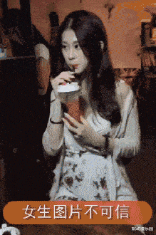 |搬进刚租来的新房，打扫卫生不小心发现的，我该不该告诉房东呢