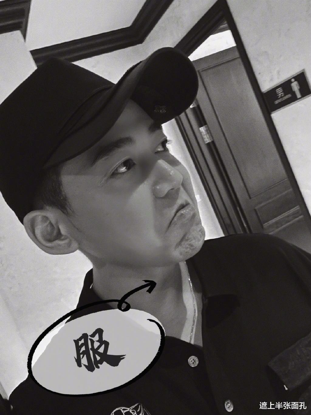 |苏醒公开发文找工作后，接到大量商演邀约，他一怒之下全都接了