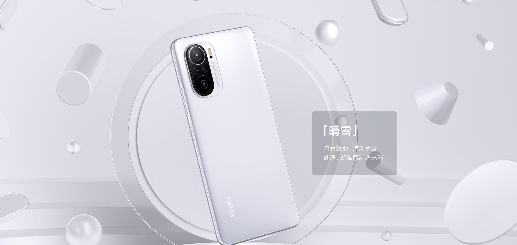 江南布衣|元旦手机促销汇总:除了Redmi K40以外,这三款手机也值得推荐