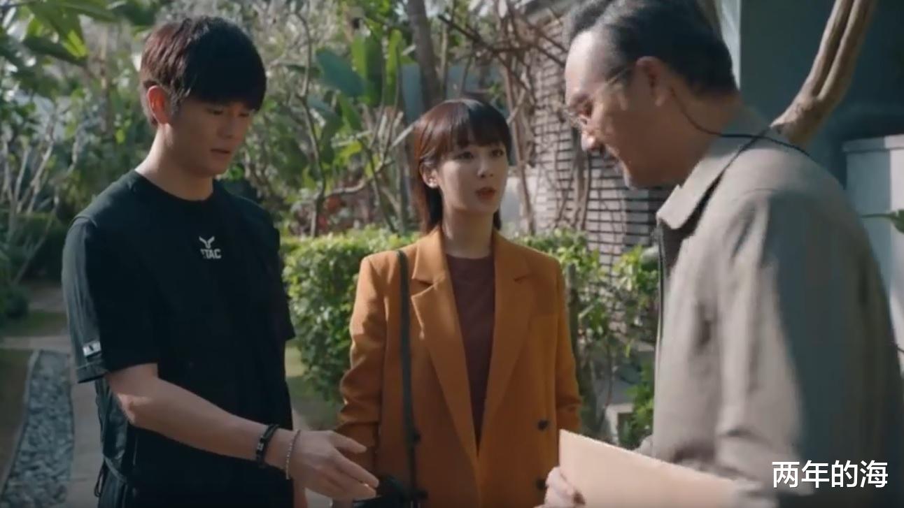 贺顿|《女心理师》F档是傅棠双向情感障碍？姬铭聪和叶念棠搞实验惹祸