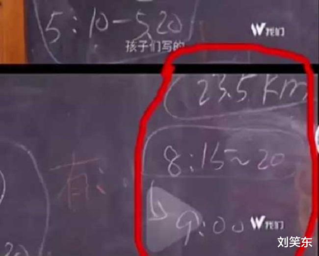 刘笑东|林生斌事件持续发酵：更多疑点被扒出，宋祖德预言林生斌会自首