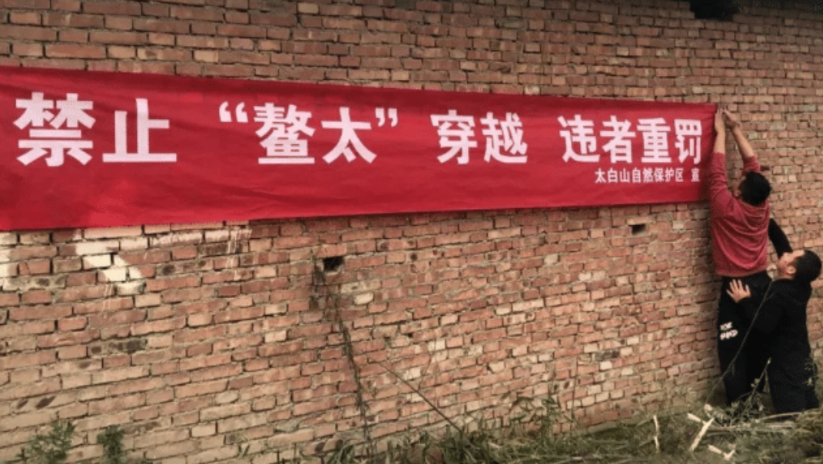 前方社会冲锋号 两名女驴友非法穿越“鳌太线”不幸失联，承诺500元车费获救后却只给200，救援者：不给钱也得救