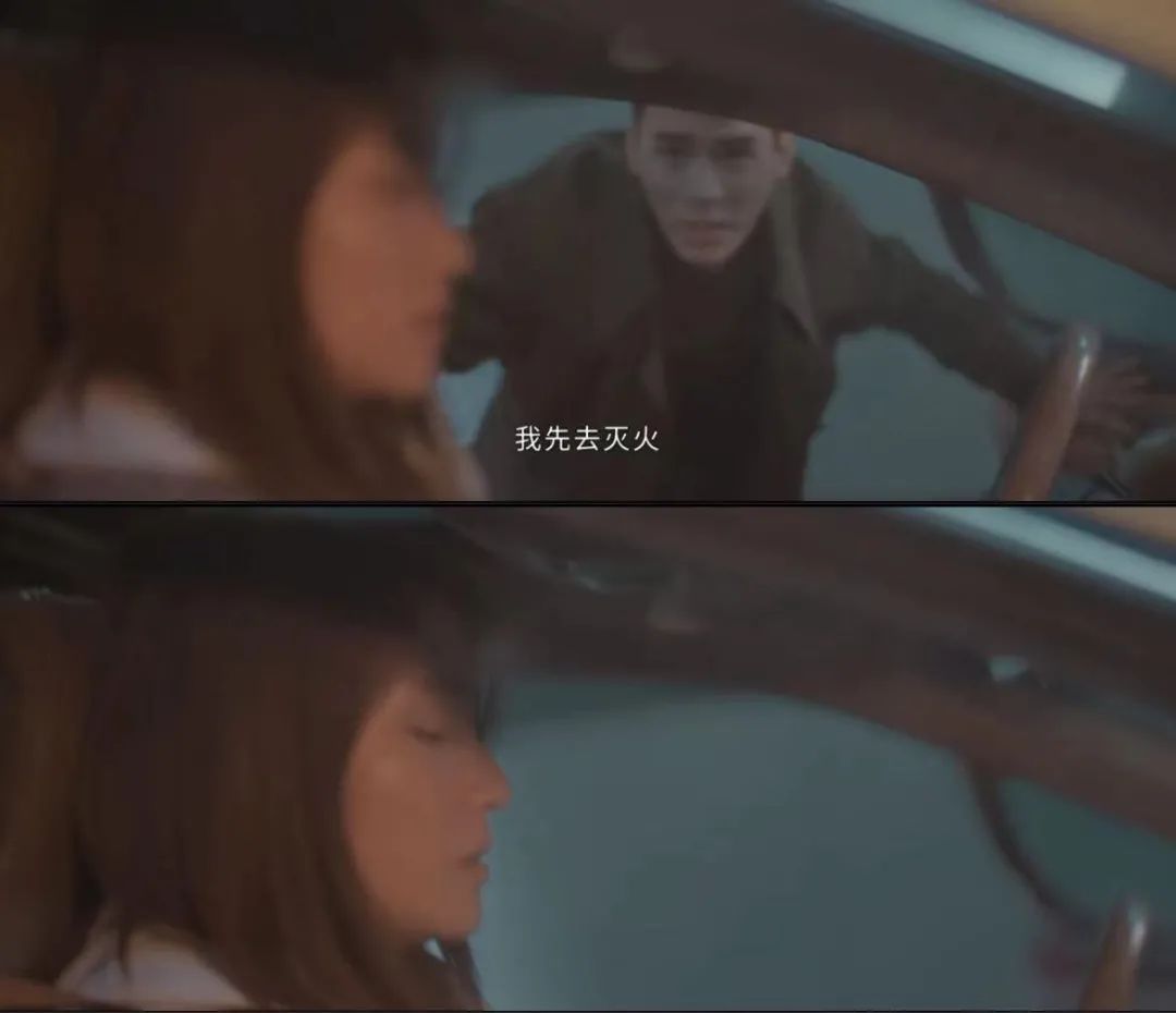 消防员|无脑恋爱剧，别再碰瓷职业剧！