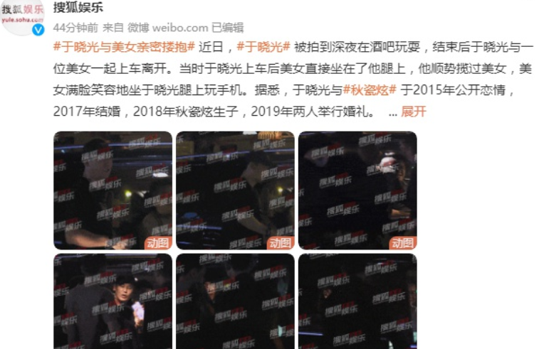 娱乐圈|她是娱乐圈最干净女演员，丈夫为她拒接吻戏，36岁依旧像18岁少女