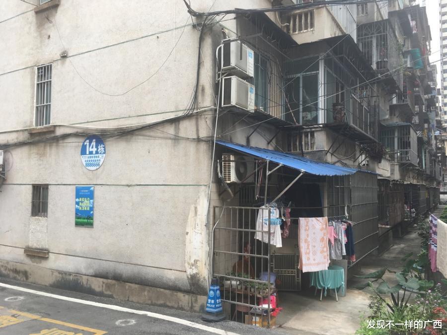 房贷|南宁二中附近一套带租20年的老旧小房子拍出113.8万元的高价