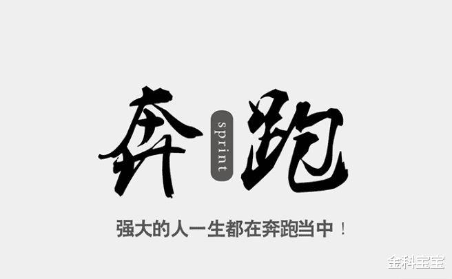 金科 金科解盘：5.5黄金“飞流直下”，巨量抛单引爆市场！