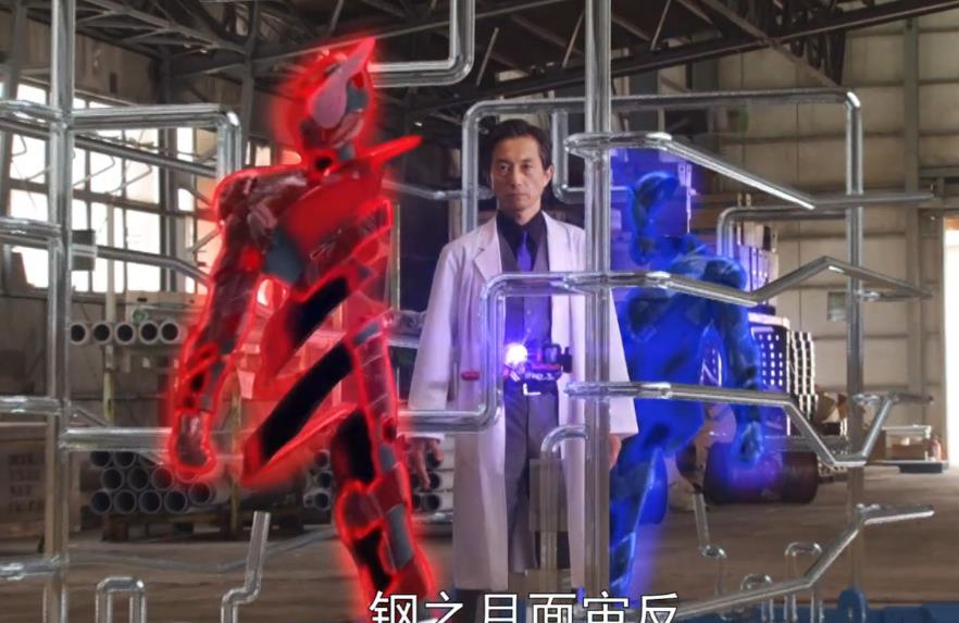 假面骑士build|假面骑士粉丝硬核测试 以下9位假面骑士build有几位是战兔变身的