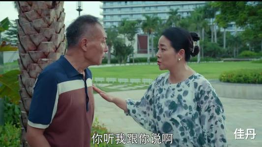 佳丹|《千古玦尘》白玦：让女人着迷的，从来不是男人的经济条件