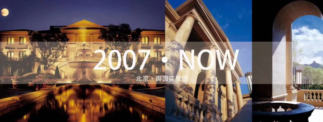 赣州|旗帜楼盘！天津的地产人为什么都买它？
