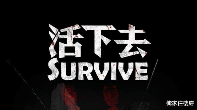 万科|“万科”怎么了?房屋质量频频暴雷,纸板门、质量门层出不穷!