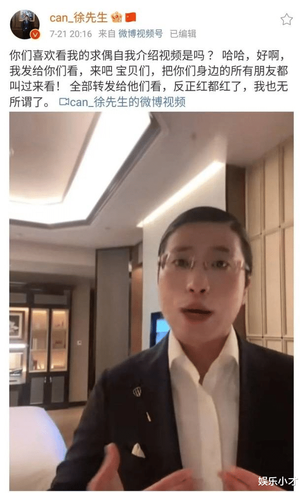 陈山|“龅牙怪”陈山的覆灭史:曾经的“卖丑”网红鼻祖,如今凄惨异常