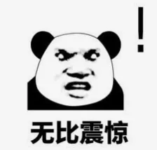 陈坤|陈坤孩子的妈,终于被曝光了?