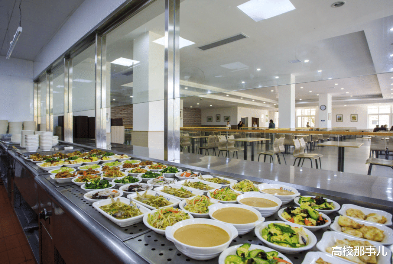 梅菜扣肉|堂堂211名校,却因“饭菜太贵”上了热搜,梅菜扣肉每斤达125元