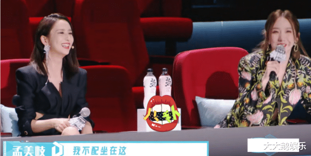 小彩旗|小彩旗：春晚一夜成名，因叛逆被杨丽萍放弃培养，如今怎样了？