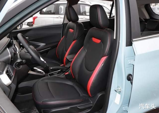 宝骏510|加量不加价，宝骏510继续出新款，5.38万起性价比很高