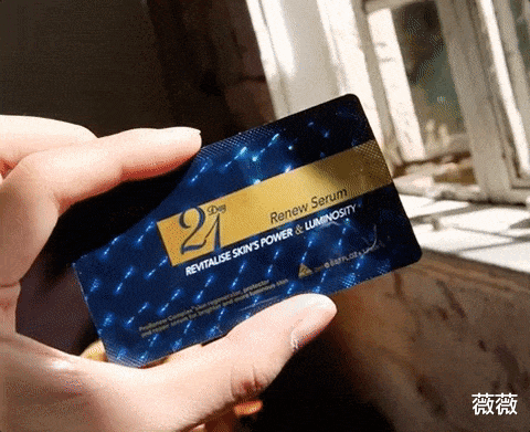 护肤品 精华液直接上脸擦?3种错误用法,难怪皮肤会变差,庆幸我早知道