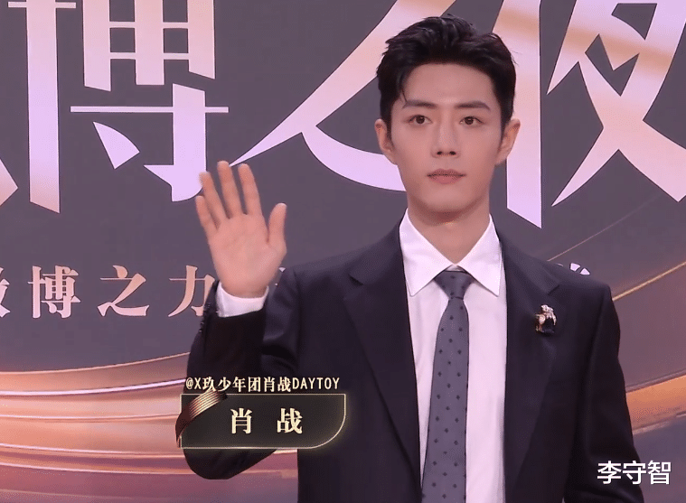 帅哥|微博之夜红毯十大帅哥：肖战王一博王俊凯蔡徐坤领衔，丁真成黑马