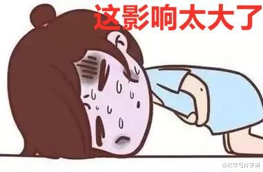 三方交易 连续的打压第三方交易，鹅厂接过大蛋糕，成为国内一家独大