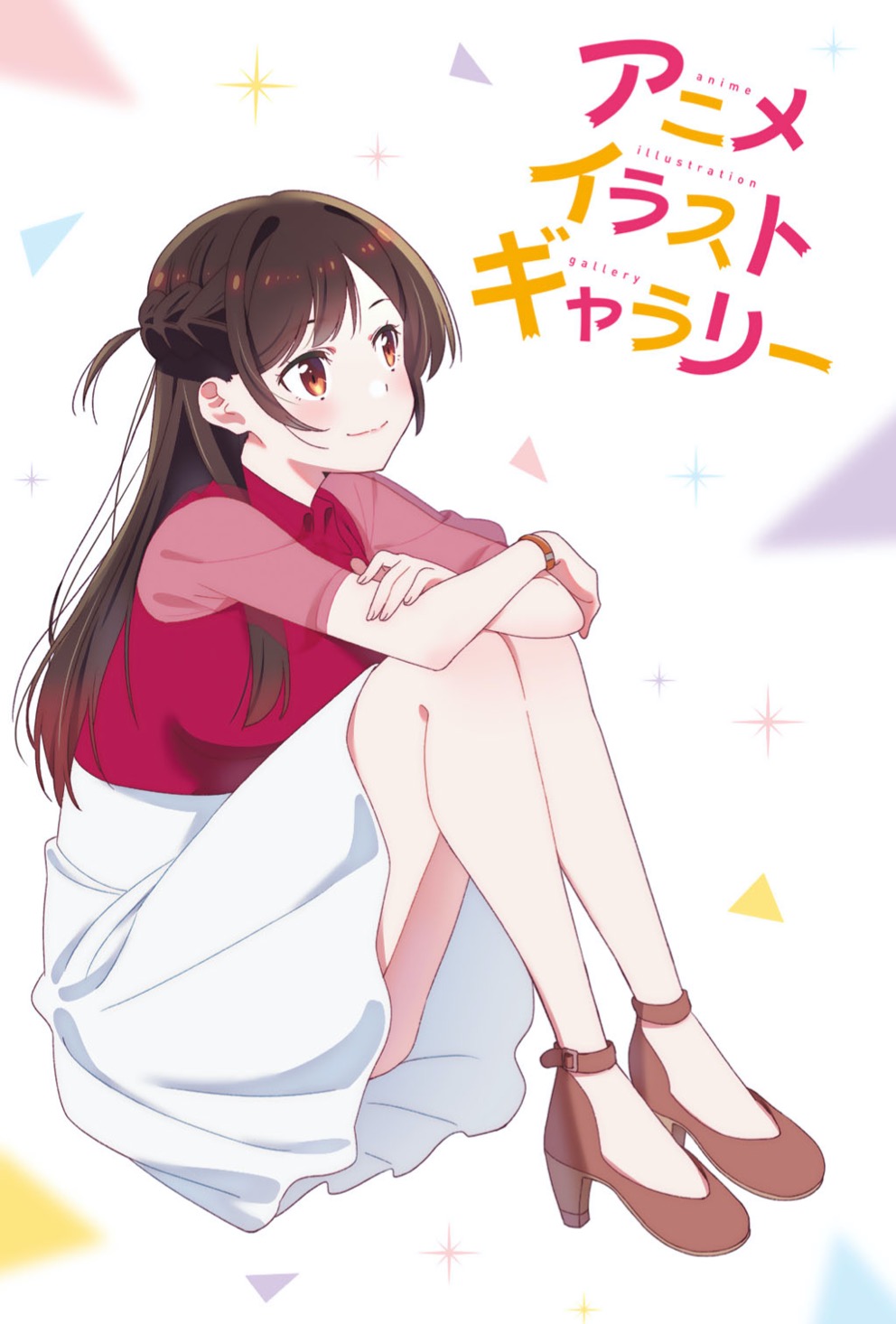 水原千鹤|一季度换了12套衣服！《租借女友》对水原千鹤是“下血本”的