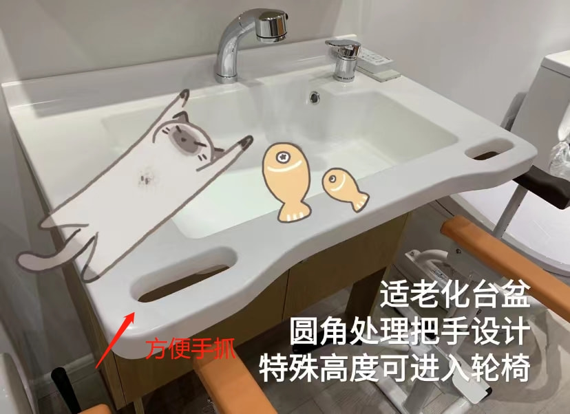 父母房装修，这10点设计能不少，比日式还人性化，老人住着才放心