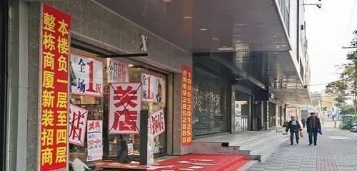 教教你家娃|保房地产还是保实体经济?国家已作出选择,不能靠房价拉动经济