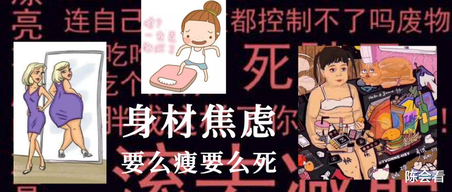 段奥娟|猝死女生减肥训练营已人去院空，人去院空，想要赔偿吗？什么都没有