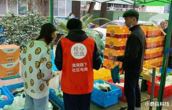 iPhone|央视点名后，裁员80%，工资发70%，背靠阿里的团购黑马遇“寒冬”！